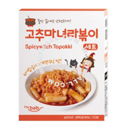 [HALAL] Thebab Spicywitch Ramen Topokki (2 Servings)