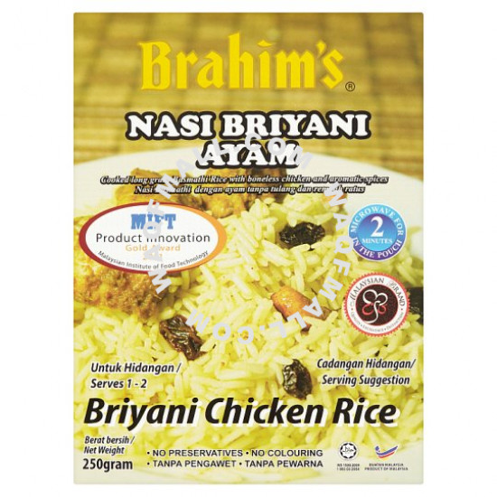 Brahim's Briyani Chicken Rice 250g