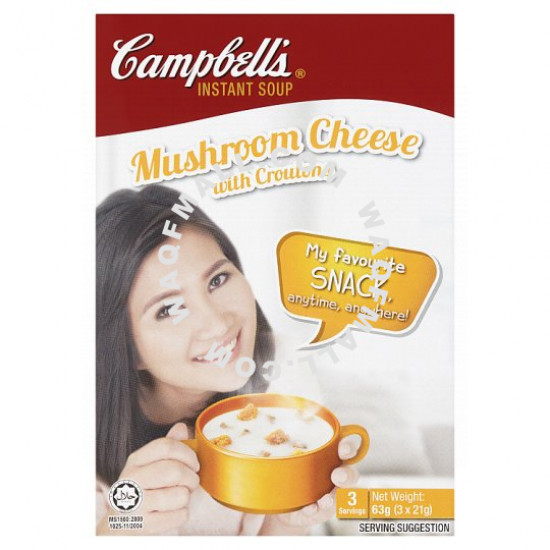 Campbell's Instant Soup Mushroom Cheese with Croutons 3 x 21g (63g)