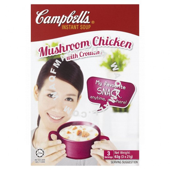 Campbell's Instant Soup Mushroom Chicken with Croutons 3 x 21g (63g)