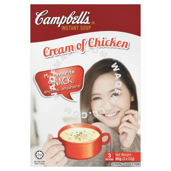 Campbell's Instant Soup Cream of Chicken 3 x 22g (66g)
