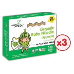 ORGANIC CARE2U Organic Baby Noodle - Spinach (200g x 3 Boxes)