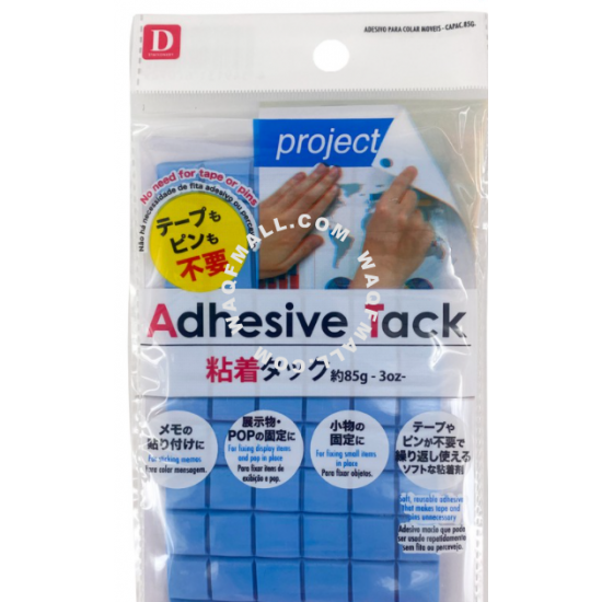 Adhesive Tack 85g