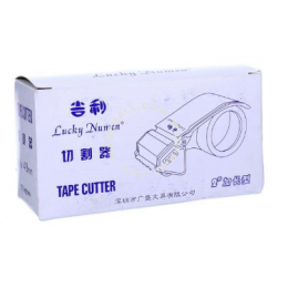 LUCKY NUMEN Tape Cutter D48L 4.8CM