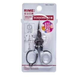 RIMEI Mini Folding Scissors (9cm x 4.9cm)