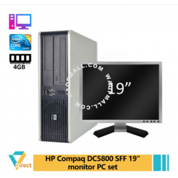 Full set 19" monitor 4GB RAM 250GB HDD HP Compaq DC5800 DC7800 DC7900 SFF desktop PC DC 5800 7800 7900 Refurbished CPU
