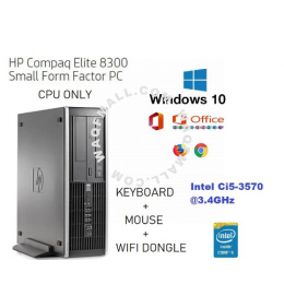HP CPU Compaq 8300 SFF Core i5 3rd GEN Quad Core CPU ONLY