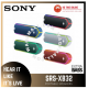 [100% AUTHORIZED] Sony SRS-XB32 EXTRA BASS™ Portable BLUETOOTH® Speaker | SRS XB23 XB 32