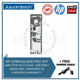 (Refurbished) HP COMPAQ 6005 PRO SFF