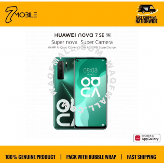 HUAWEI NOVA 7 SE 5G (8GB+128GB)