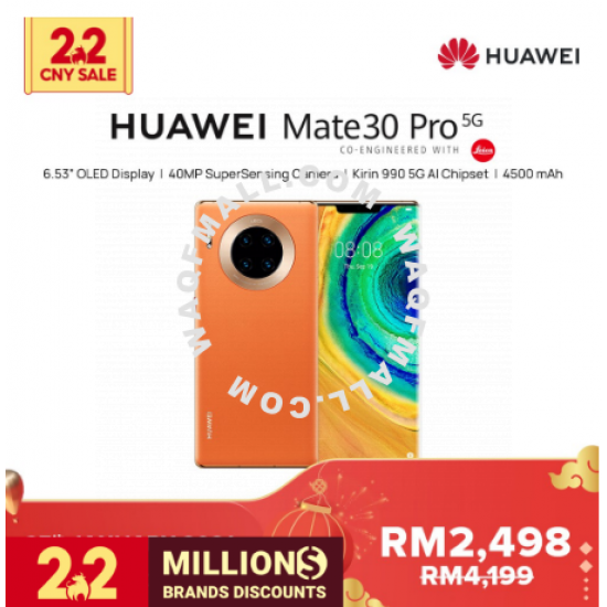 HUAWEI Mate 30 Pro (8GB RAM + 256 ROM) Smartphone