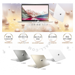 5Cgo HP Pavilion 14-ce3039TX i5-1035G1 / 8GB / MX250 / 256GB + 1TB laptop Taiwan惠普