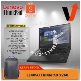 Lenovo Thinkpad X260 - CORE i5-6300U / 8GB RAM / 256GB SSD / WINDOWS 10 PRO