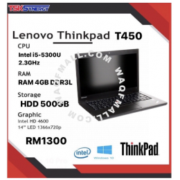 LENOVO THINKPAD T450 i5-5300U 4GB RAM 500GB HDD