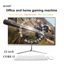 Computer game Core i5 22 inch All-in-One PC Desktop Computer Display High Chromatic Game Screen mouse & Keyboard