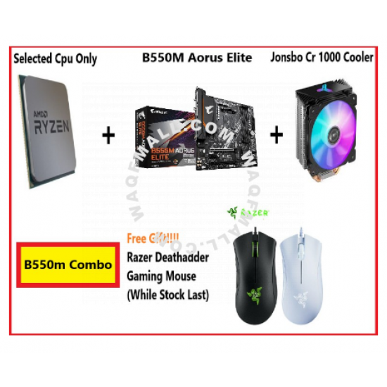 AMD Ryzen 5 5600x(R5 5600x)CPU(Free Razer Gaming Mouse) + GIGABYTE B550M/B450M AORUS ELITE MOTHERBOARD Combo Package