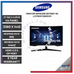 Samsung Odyssey G5 27inch Curved Gaming Monitor