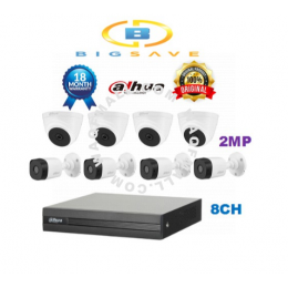 DAHUA DH XVR1B08H 8CH / 8 CHANNEL & 2MP CCTV PACKAGE WITH PENTABRID 4M-N/1080P COOPER 1U DIGITAL VIDEO RECORDER