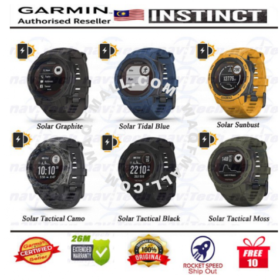 New Original Garmin Instinct, Tactical, Solar Esports Outdoor Rugged GPS Sport Hiking Watch